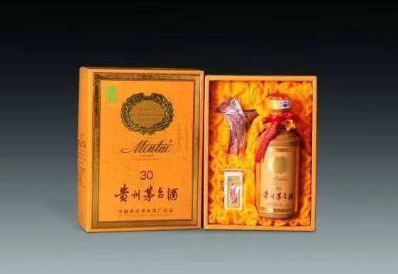 格尔木年份茅台酒回收